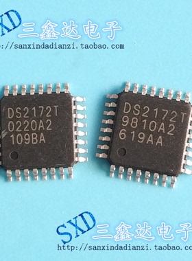 DS2172T DS2172进口原装拆机带板误码专用测试芯片