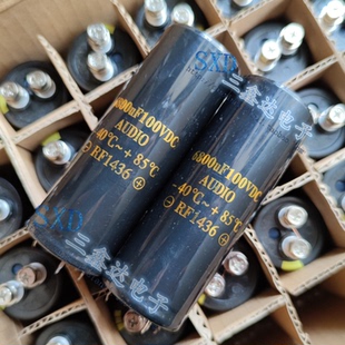 6800UF100V 100V6800UF全新原装音频功放专用电解电容器4脚35*95
