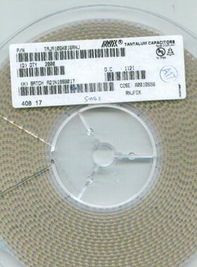 100V/330NF  100V330nF全新原装0805贴片电容 质量保证 1K/40元