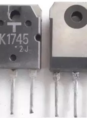 K1745 2SK1745原装进口拆机 15A500V MOS场效应管测试好发货