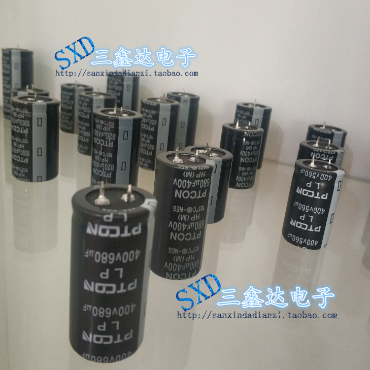 400V68UF/82UF/100UF/120/150/180/220/270/铝电解电容配件可定制