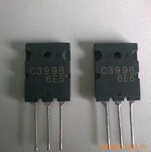 2SC3998进口拆机稳压管超声波三极管2SC3998，C3998！欢迎咨