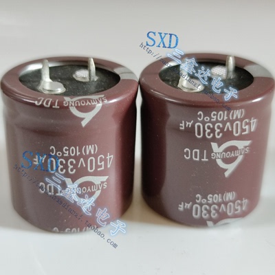 450V330UF 330UF450V全新原装三萤逆变器焊机电解电容器30*30/35
