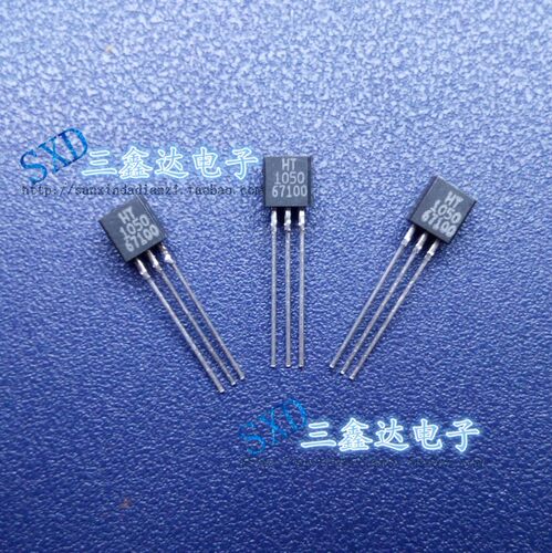 HT1015 1015 全新原装进口直插三极管TO-92三端稳压芯片
