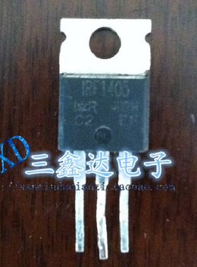IRF1405  F1405Z 进口原装拆机 逆变器专用场效应管 169A 55V