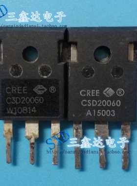 CSD20060 C3D20060 原装进口拆机件20A600V 肖特基整流二极管