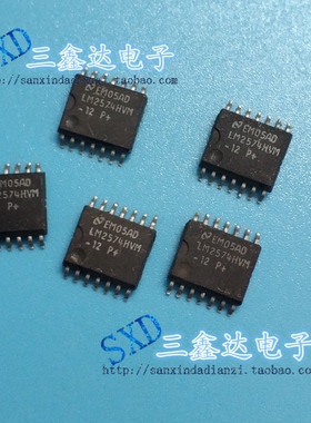 LM2574HVM-12  LM2574HVM进口拆机LM2574HVM-12