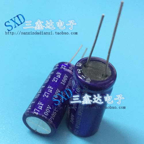 100V27UF 27UF 100V 音响功放音频电容 无极NP 电解电容 16*36