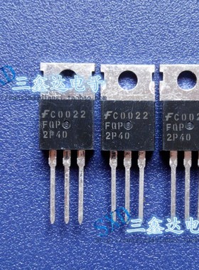 FQP2P40  2P40全新原装进口P沟道 TO-220 400V 8A 63W场效应