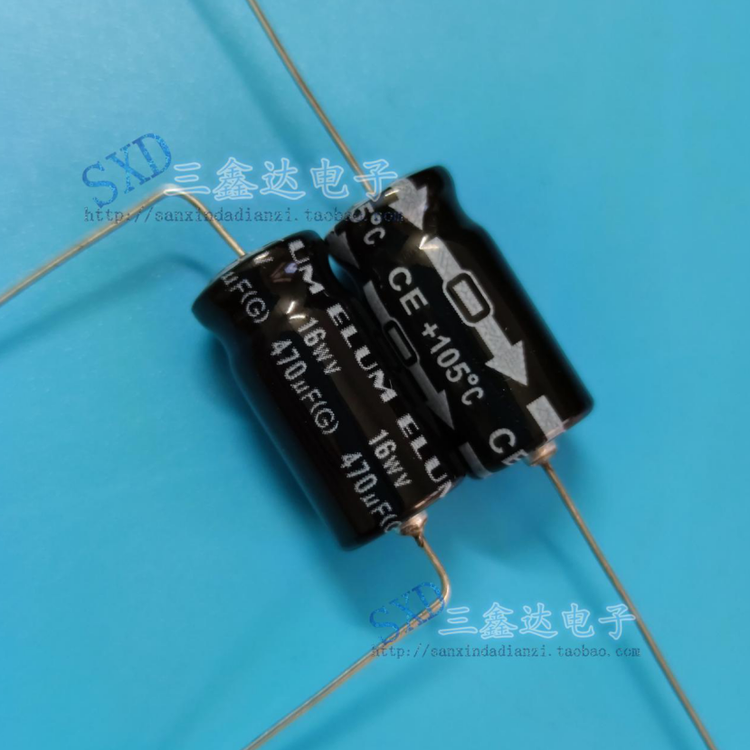 16V470UF 470UF16V原装胆机滤波穿心轴向卧式电解电容8*20 10*20