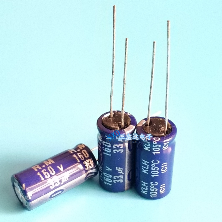 160V33UF 33UF160V全新优质电源滤波器 铝电解电容 10*20