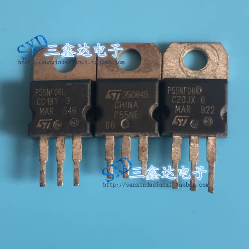 P55NF06 P55NE06L 55N06原装进口拆机场效应管 55A60V 测好发货