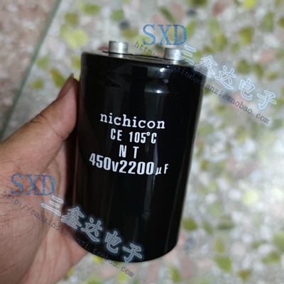 450V2200UF 2200MFD 450V电解电容螺丝脚质量保证65*100
