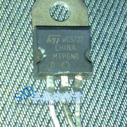 P6NK60ZFP MTP6N60 P6NC60FP原装进口拆机场效应管  现货测试好
