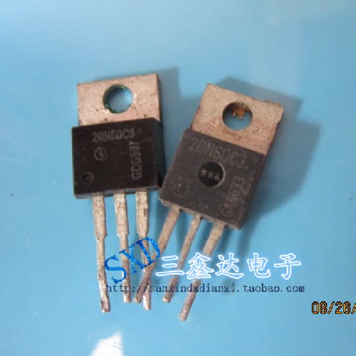 20N60C3 20N60S5原装拆机三极管 开关电源 场效应管 TO-220