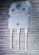 K15J60U K15J60U原装进口拆机大功率三极管 TO-247测试好质量保证