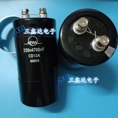 250V4700UF 4700UF 250V全新原装进口高品质螺丝脚 50*100
