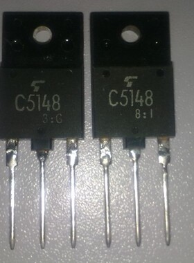 2SC5148  C5148进口拆机行管显示电源管2SC5148  C5148特价