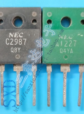 A1227 C2987 2SA1227A 2SC2987A原装拆机 功放配对管 6元/对