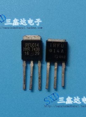 IRFU014 U014进口原装拆机TO-251 8.2A/60V MOS管场效应管