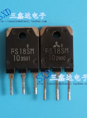 FS18SM-9  FS18SM原装 进口拆机功放板场效应功放管 特价质量保证