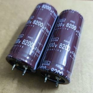 100V8200UF 8200UF100V全新功放电容音频音响电解电容器30*70