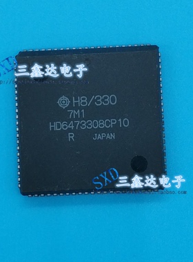 HD6473308CP10 HD6473308CP原装进口拆机集成电路IC 质量保证特价