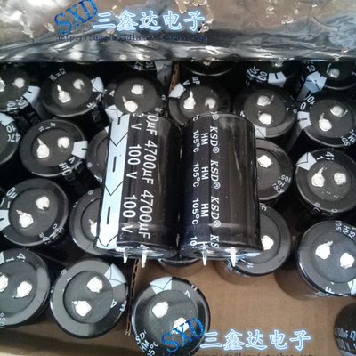 100V4700UF 4700UF100V全新原装进口功放滤波电解电容30*50 30*60