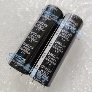 100V10000UF 10000UF100V全新原装功放音频音响电解电容器35*110
