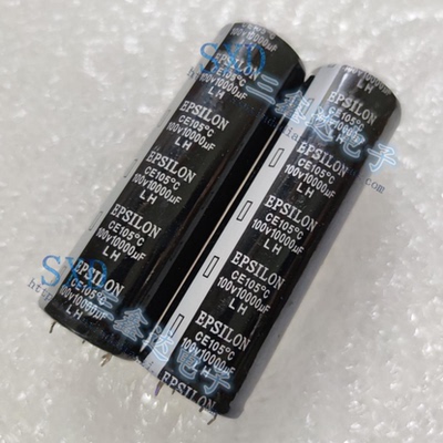100V10000UF 10000UF100V全新原装功放音频音响电解电容器35*110
