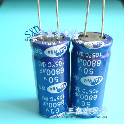 50V6800UF优质音频功放电容