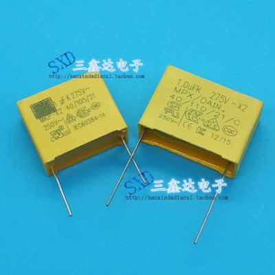 275v105K 275V1uf  275AC原装正品CMPP进口 安规电容 脚距22.5mm