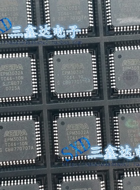 EPM3032ATC44-10N EPM3032A TC44 原装拆机带板 FPGA 可编程芯片