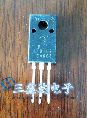 C4664 2SC4664 原装进口拆机三极管 质量保证