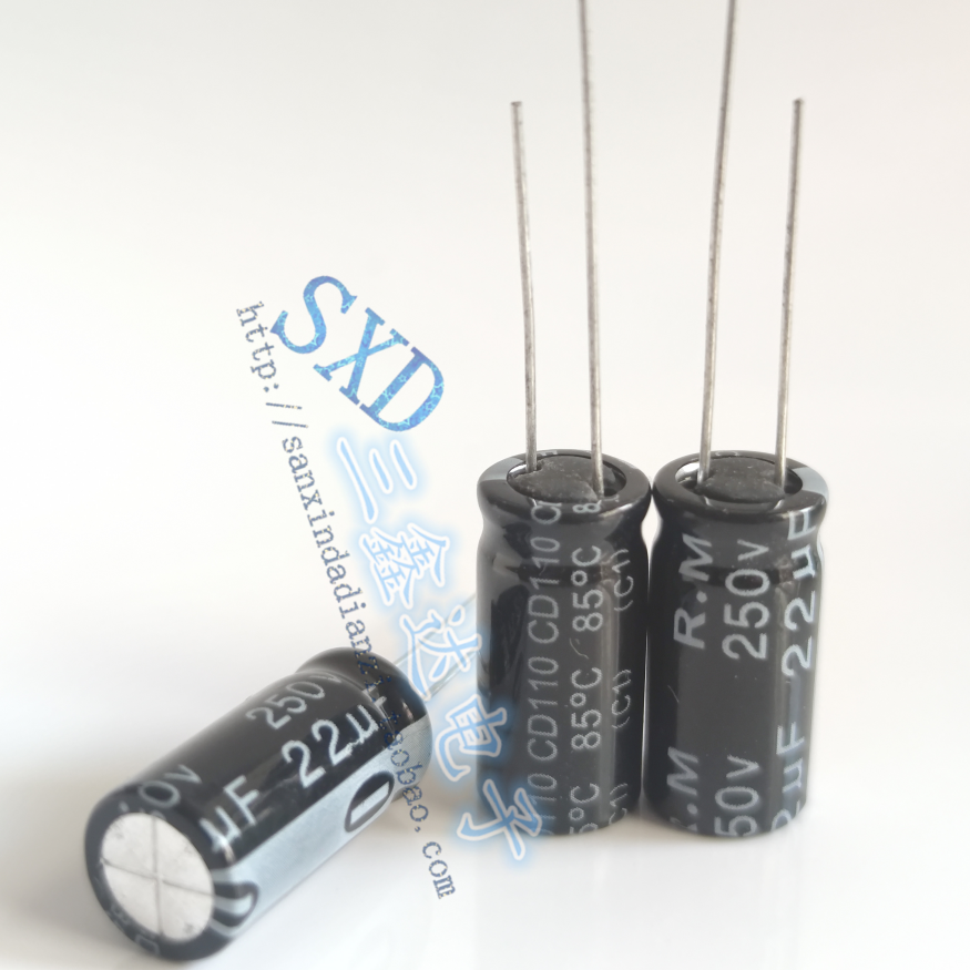 250V22UF 22UF250V全新原装RM铝电解电容10*20 13*20