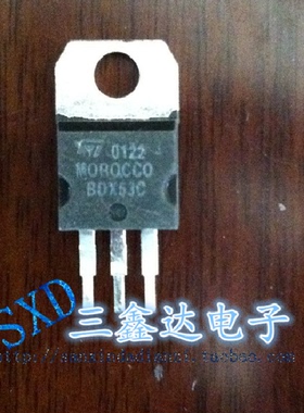 BDX53C BDX54C BDX33C BDX34C原装进口拆机 NPN达林顿晶体管