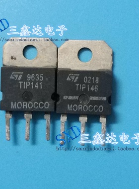 TIP141  TIP146 原装进口拆机测试好TO-3P质量保证 对拍2个