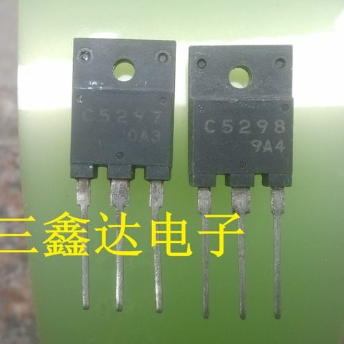 2SC5297  C5297进口拆机显示行管 三极管 C5297冲3钻价 质量保证
