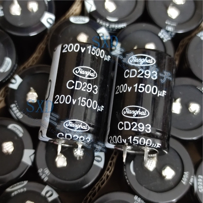 200V1500UF 1500UF200V全新电源焊机缝纫机线切割电容30*45/35*50