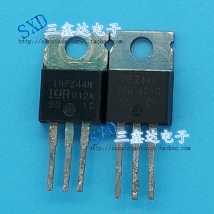 IRFZ44N FZ44N进口拆机 N沟道场效应管 TO-220 55V/49A 质量保证