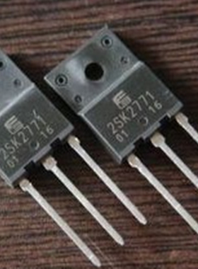 2SK2771 K2771原装拆机 MOS场效应管 TO-247 测试好 富士通