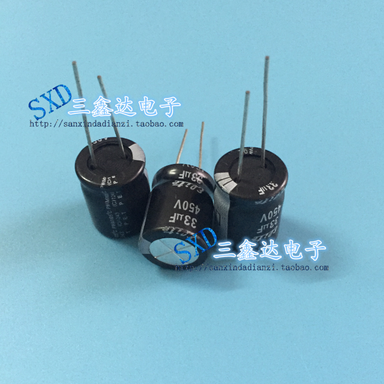 450V33UF 33UF/450V全新原装进口 金山铝电解电容13*20  25 16*25