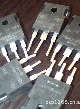 MBR3045PT SBL3045PT MBR3045WT原装拆机30A 45V 肖特基二极管