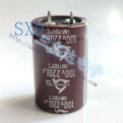 100V2200UF 2200UF100V全新功放音频开关电源 滤波电容 25x40