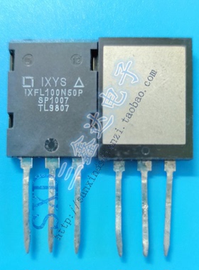 IXFL100N50P  100A/500V 原装拆机 原字 三极管 场效应管