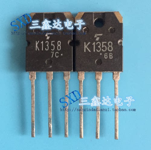 2SK1358，K1358进口拆机场效应管功放三极管2SK1358,1358特价