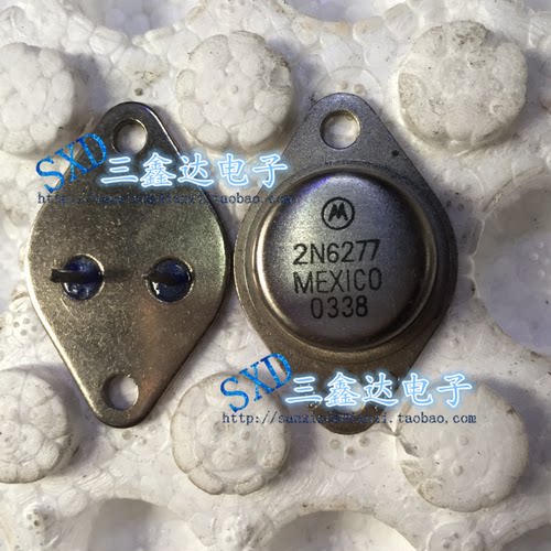 2N6277大电流50A180V300W