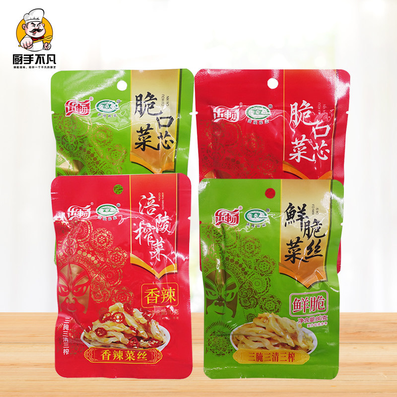 乐畅香辣菜丝80g*10袋