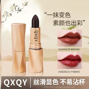 口红伪素颜润唇膏二合一品牌精华适合素颜的素颜淡妆非礼盒套装