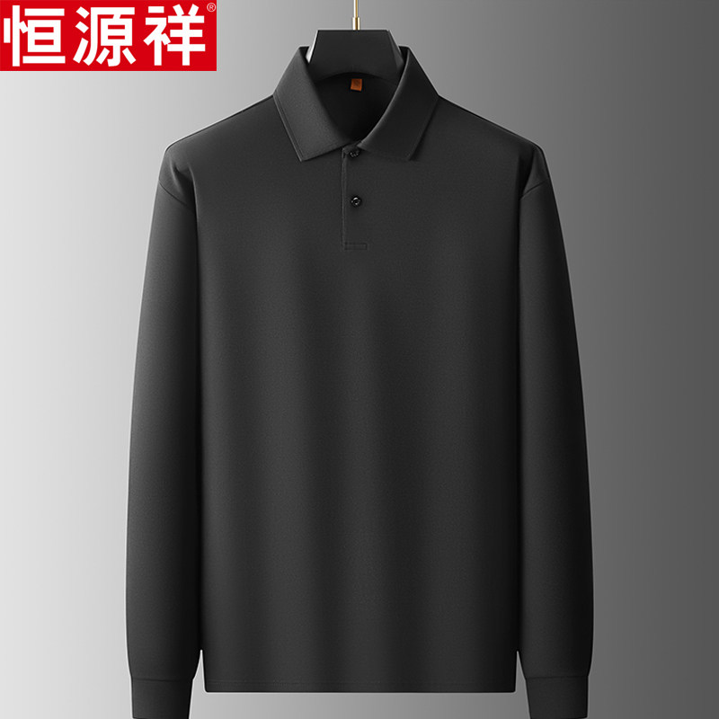 恒源祥桑蚕丝长袖t恤男中年爸爸装肥佬特大码7XL翻领春秋季POLO衫